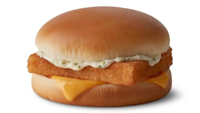 Mcdonald's filet o fish nutrition facts